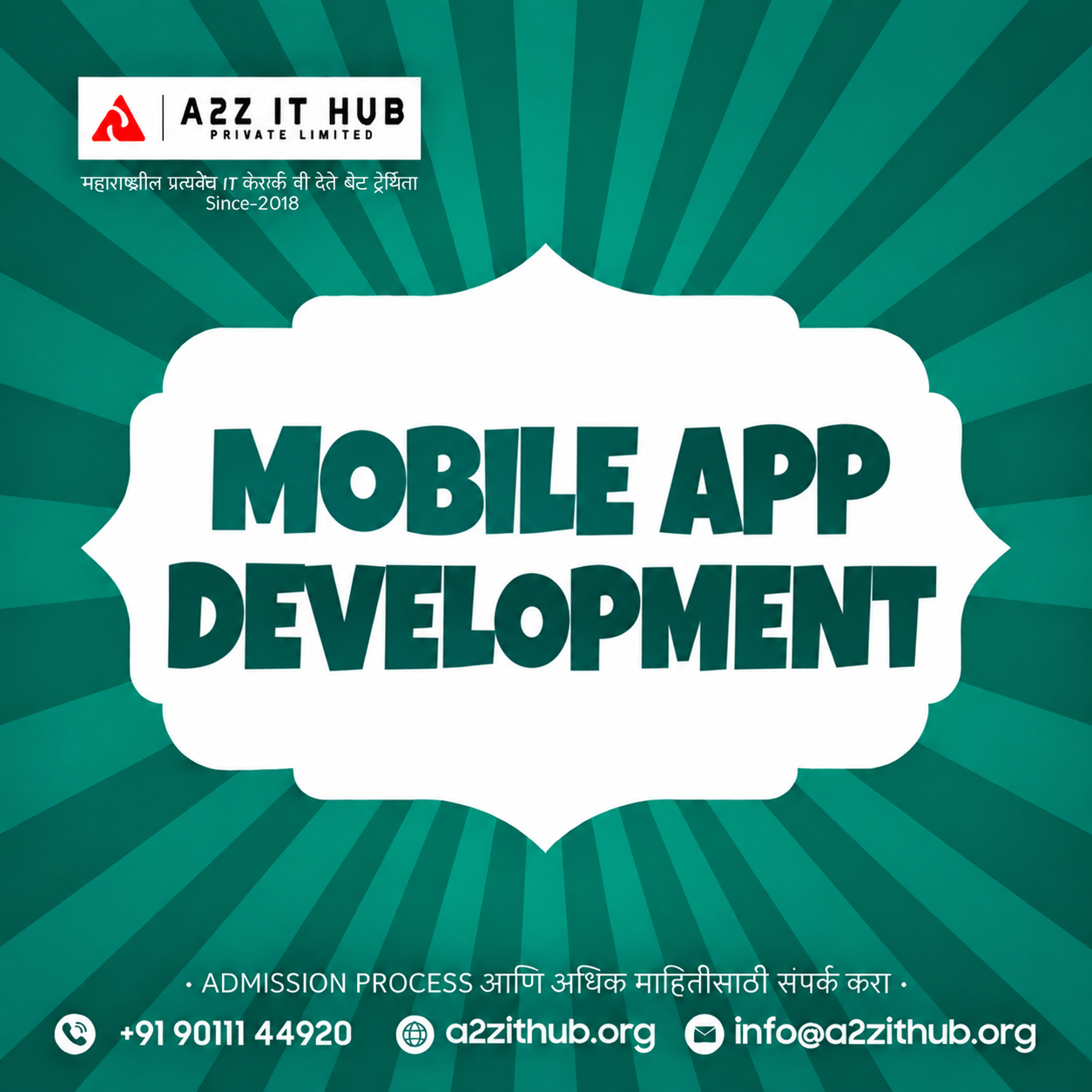 Mobile App Development Course Ahmednagar